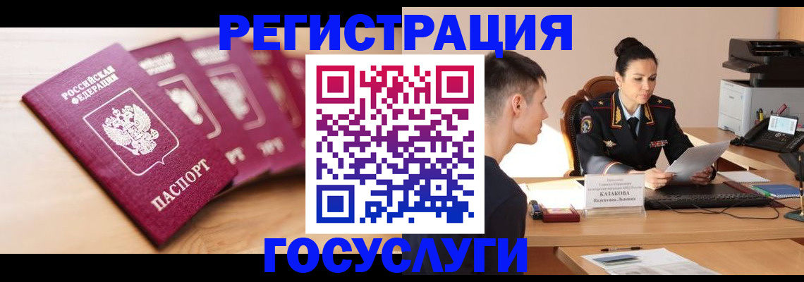 форма 3 в Оби